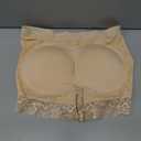 Womens Fake Buttock Briefs Butt Lifter Padded Control Panties Hip Enhancer Underwear Shapewear Boyshort (Large, Beige)