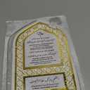 Islamic Wall Decor, Islamic Wall Art, Quality Key Holder, Exquisite Muslim Gift, for Housewarming Gift, Eid, Mihrap Shape