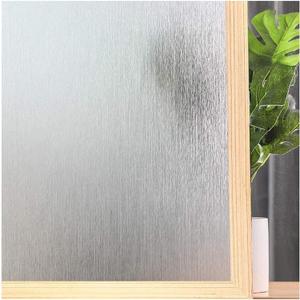 Frosted Window Privacy Film - Brushed Silver Static Cling Glass Film for Bathroom, Day and Night Door Privacy Film Window Cover to Stop Dog Barking, 35.4 x 78.7 Inch, Pure