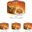 Catit Chicken Dinner with Beef & Pumpkin – Hydrating and Healthy Wet Cat Food for Cats of All Ages (Pack of 6)