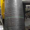 Doniks 13x115ft Driveway Fabric,5OZ Commercial Heavy Duty Weed Barrier Fabric, Garden Landscape Fabric,French Drain Fabric for Erosion Control,Landscape Fabric,Weed Barrier,Construction Projects