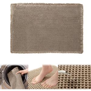 Waffle Knit Textured Bath Mat Non Slip, Super Absorbent Waffle Knit Bathroom Rug, Upgraded Dry Fast Waffle Runner Rug Bathroom, Machine Washable Waffle Weave Bath Mat (Brown,20 * 32in)