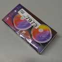 Rechargeable Shower Light No Wiring - 15 Color Changing Mood Light for Shower Bathroom Closet Bedroom Livingroom, 2 Pack