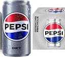 Diet Pepsi Soda, 7.5 Ounce Mini Cans, (2 Packs Of 20), BB Date 02/09/2026