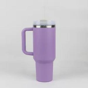Vessel Stainless Steel Insulated Tumbler with Handle, 40 oz
