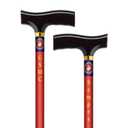 Straight Adjustable US Marine Aluminum walking Cane for Women and Men with Fritz Handle - Walking Cane for Seniors Balance and Stability - Lightweight Mobility Walking Stick - Stylish Canes for Men