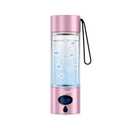 Hydrogen Water Bottle - 5000 PPB in 8 Minutes, Cyclic Mode for 8 Hours, Self Clean, Aluminum & Glass, 360ml Capacity, for Travel, Sports, Office, Home (Pink)