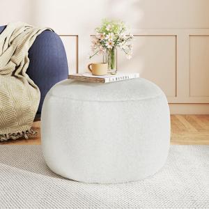 Round Stuffed Pouf Ottoman for Foot Rest, A Round Modern Foam Filled Poufs, Floor Chair for Living Room, Nursery, Dorm, A Soft Modern Foot Stool Perfect to Rest Your Feet (White, 20Inch)