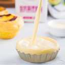 12 pcs Egg Tart Molds, 3" Mini Tart Pans Removable Bottom,Cupcake Cake Muffin Mold Tin Pan Baking, Mini Non-Stick Pan Reusable Quiche Bakeware Carbon Steel for Pies Cheese Desserts, Gold