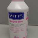Vitis Gingival Mouthwash Panthenol Cetylpyridinium Chloride Zinc 500ml Mint Sensitive Gums