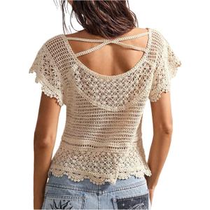 MakeMeChic Women's Summer Boho Crochet Tops Hollow Out Sweater Short Sleeve Backless Top Beach Coverup (Beige, L)