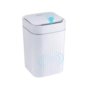 BURLAND 3.2 Gallon Automatic Touchless Motion Sensor Trash Can, Smart Home Electric Trash Cans for Bathroom, Living Room, Kitchen and Office, White