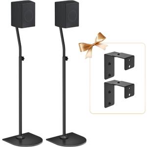 Speaker Stands Pair for Samsung HW-Q990F/Q990C/Q990D Rear Speaker Stand with Wall Mount - Height Adjustable Speaker Floor Stands for Q Series Samsung Speaker Stands Pair with Keyhole or Thread Hole