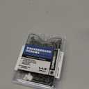 Backerboard Screws 1-1/4" Box of 200