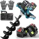Post Hole Digger,Cordless Earth Auger,Electric Earth Auger,Includes 1twist drill bit with two batteries and one charger,With forward/reverse function，for Post Hole Digging, Drilling,Tree PlantingPlant