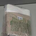 Artfeel Blanket Basket,Rectangle Woven Baskets for Storage,65L Laundry Basket for Decorative Nursery Blanket,Toys,Dirty Clothes and Magazine in Shelves,Baby Room,and Living Room (Brown)