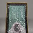 Metal Titanium Frame Privacy Case for iPhone 17, Privacy Screen Protector, Magnetic Adsorption with Safety Buckle Lock, Double Side Tempered Glass, Clear Back Full Body Protection Anti Peep Cover