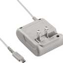 DS Lite Power Charger, AC Adapter for Nintendo DS Lite Systems , Wall Travel Charging Cable 5.2V 450mA