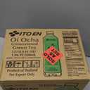 12pcs Ito En, Tea Green Japanese Oi Ocha Unsweetened, 16.9 Fl Oz BBD: 15 MAY 2026