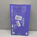 Cooler Master X Silent MAX 1300 Platinum Power Supply, PCIe 5.1 Ready