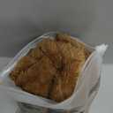 Fuzzy Dog Sweaters for Large Dogs Pet Hoodie Clothes Warm Soft Pet Coats Hooded Sweatshirt Dog Hoodie for Large Dogs(Coffee-Large)