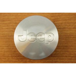 Mopar 52059522AB Silver Wheel Rim Center Cap