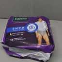 Depend Night Defense Adult Diapers, Incontinence Underwear for Men, Disposable, Overnight, Small/Medium, Grey, 16 Count