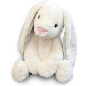 World's Softest Plush Stuffed Animal for Baby, Toddler, Kids, Adults - Adorable Toy Made from Kid-Friendly, Quality Materials - Lushee Off White BriBri Bunny, 20"