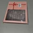 SRADMO Pet Memory Picture Frame - 108 inch Wooden Tabletop Photo Frame for Pet Owners, Memorial Gift for Loss of Dog or Cat