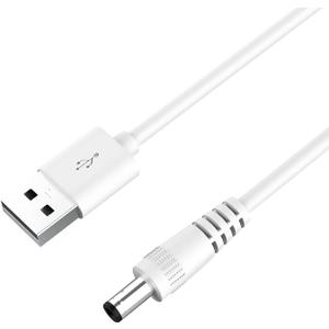 DEIOVWXS Lighted Makeup Mirror Replacement Charging Cable, DC 5.5 * 2.1 mm Switching Connector Charging Cord, 1A, 3.2ft (Only for Model MM-M Mirror)