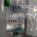 4 Sets Dog Ear Stand Up Support Doberman Ear Posting Kit for Medium & Large Dogs Ear Tape with 8 Patches, Adhesive Tape & Bandage for Doberman, German Shepherd, Great Dane