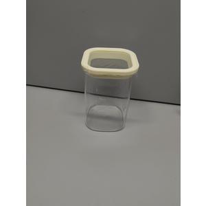 Square Pantry Glass Jars with Clear Airtight Lids Kitchen Canisters Sets for Flour, Sugar Refrigerator Safe, 40oz