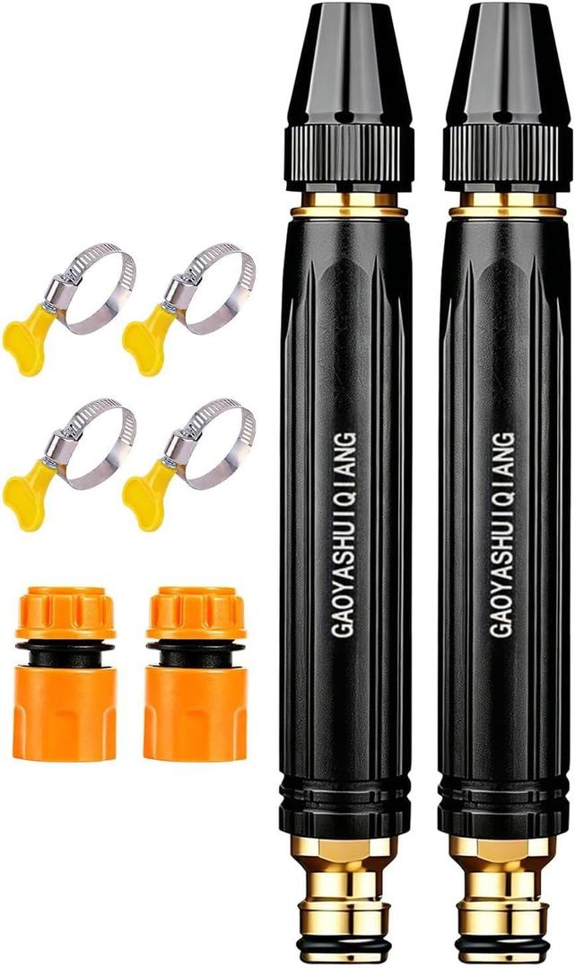 Home High-Pressure Car Wash Water Gun with Booster Nozzle, 2026 Upgrade Heavy Duty High Pressure Hose Nozzle, Adjustable Spray Patterns, for Watering Plants and Vegetables, and Car Washing (2PCS)