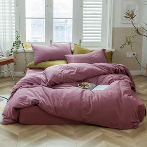 AMWAN Modern Purple Mauve Solid Cotton Duvet Cover with 2 Pillowcases, King Size, Knit Comforter Cover, Luxurious Bedding Set