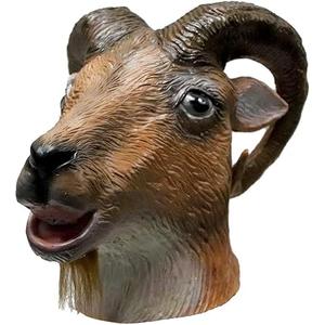 EvilCos Realistic Goat Mask Easter Scary Goat Horn Headgear Halloween Bully Animal Latex Mask, Adult Funny Head Mask, Cosplay, Costume Ball, Easter, Costume Remedy