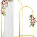 Metal Arch Backdrop Stand Wedding Arch frame Set of 2 (7.2FT,6FT) Gold Balloon Backdrop Arch Stand for Wedding Ceremony Birthday Party Baby Shower Graduation Ceremony Decoration