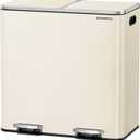 SONGMICS Trash Can, 2 x 10.6 Gallon (2 x 40 L) Garbage Can for Kitchen, with 15 Trash Bags, 2 Compartments, Plastic Inner Buckets and Hinged Lids, Airtight, Almond Color ULTB730A01V1