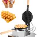VEVOR Commercial Bubble Waffle Maker, 1400W Egg Bubble Puff Iron w/ 180 Rotatable 2 Pans & Wooden Handles, Stainless Steel Baker w/Non-Stick Teflon Coating, 50-250/122-482 Adjustable