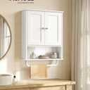 VASAGLE Siren Collection - Hanging Bathroom Cabinet with Towel Rod, Farmhouse Wall Storage Cabinet, with Adjustable Shelf, and Doors, 7.9 x 20 x 23.6 Inches, Cloud White UBBK149WB01S
