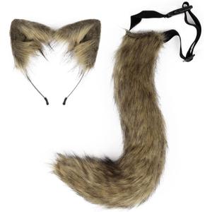 HAOAN Faux Fur Fox Tail and Ears Headband Set Werewolf Costume Accessories Halloween Party (Caohuang)