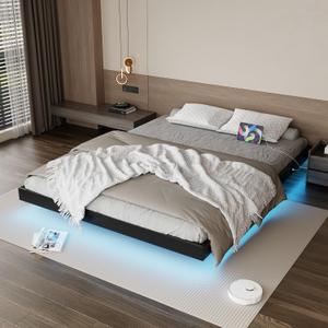 Muluflower Floating Bed Frame Queen Size with LED Lights and Charging Station,Upholstered Queen Platform Bed Frame,Heavy Slats Support, Noise Free,Easy Assembly, No Box Spring Needed,Black PU