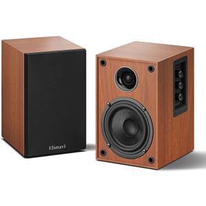 Powered Bookshelf Speakers, 40W X 2 Record Player Speakers with 4 Inch Woofer and a 1" Silk Dome Tweeter, BT5.3/RCA/USB-C Audio Input for PC and TVs, Brown (Yellow)