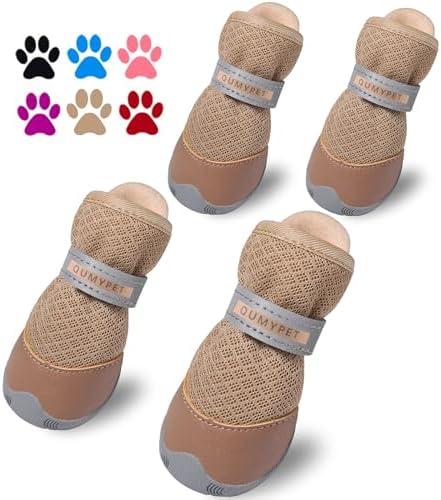 QUMY 4PCS Dog Shoes for Small Dogs, Hot Pavement Summer Puppy Dog Boots & Paw Protectors with Soft Anti-Slip Rubber Sole, Mesh Breathable Dog Booties for Hardfloors, Walking Running Khaki Size 2