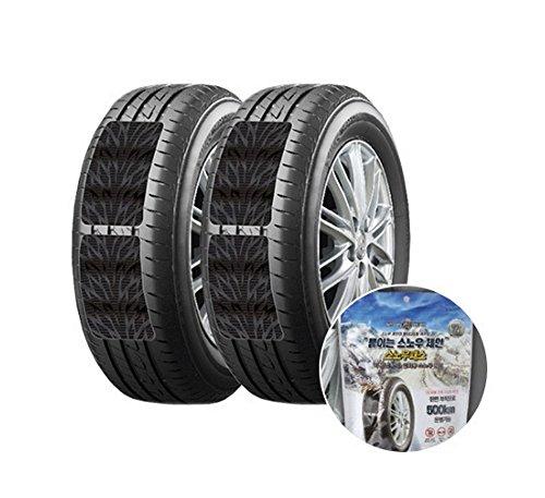 Snow Pass Snow Tire Chains Alternative More Traction Grip on Icy Road Patch Type