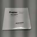 Soulchen 52 Pcs Christmas Bingo Christmas Dry Erase Bingo Cards 24 Players Holiday Festival Xmas Party Favors for Adults Large Group Family Activities Birthday Party Supplies