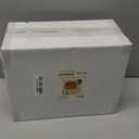 bUCLA 50Pack Black Plastic Bowls - 10oz Disposable Black Plastic Salsa/Serving Bowls - Ideal for Party & New Year