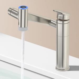 SINGSUO 1080°Rotatable Bathroom Vanity Faucet 1 Hole (Brushed Nickel)