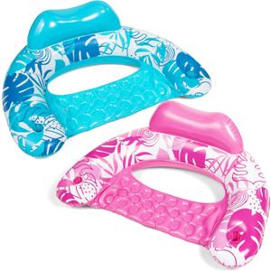 SLOOSH Inflatable Pool Floats Adult,2 Pack Pool Chairs with Cup Holders,X-Large Blow up Floats Chair,Hammock Noodle Mat for Relaxing Summer Water Fun Swimming Party Beach