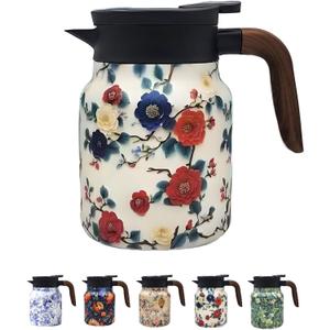 Vintage Pattern Coffee Carafes, 35 Oz/1 Liter - Hot and Cold with Infuser, Perfect for Parties/Home Use (Plum Flower)