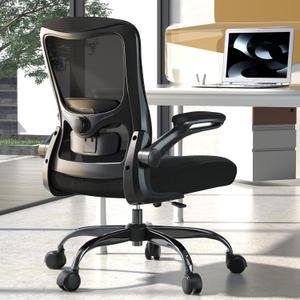 Ergonomic Office Chair for Long Hours, Adjustable Padded Lumbar Support for Lower Back Relief, 330 lb Capacity, Comfortable Computer Desk Chair for Home Office, Work & Study, Black